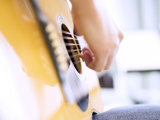 Gitar